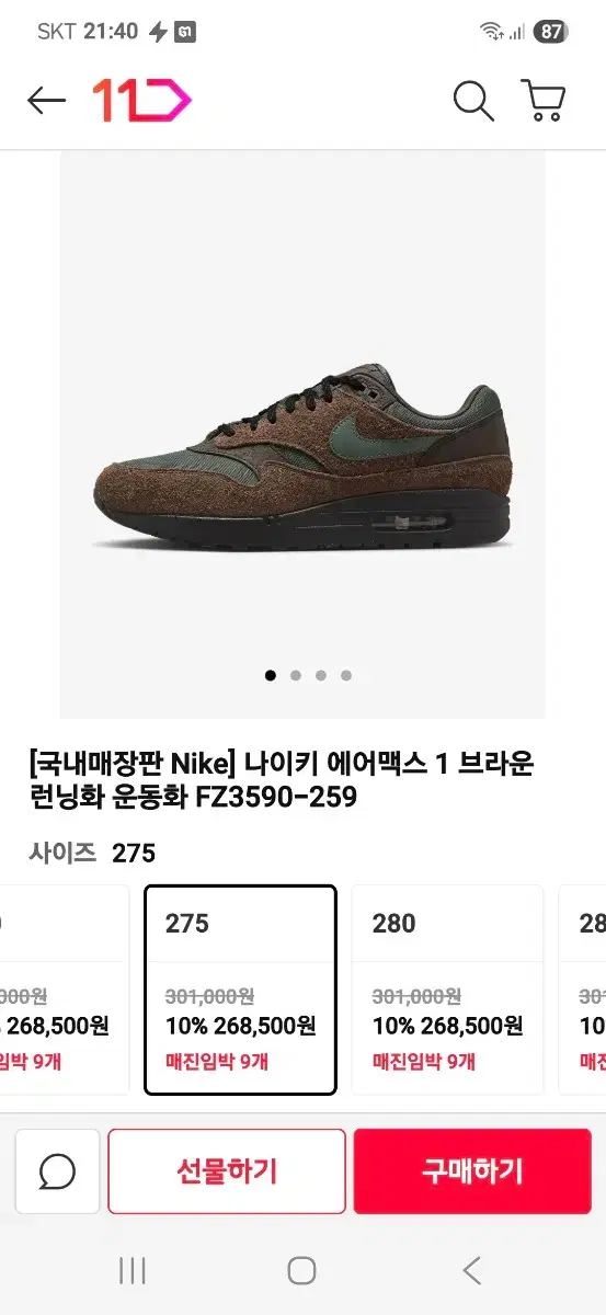 thumbnail-10